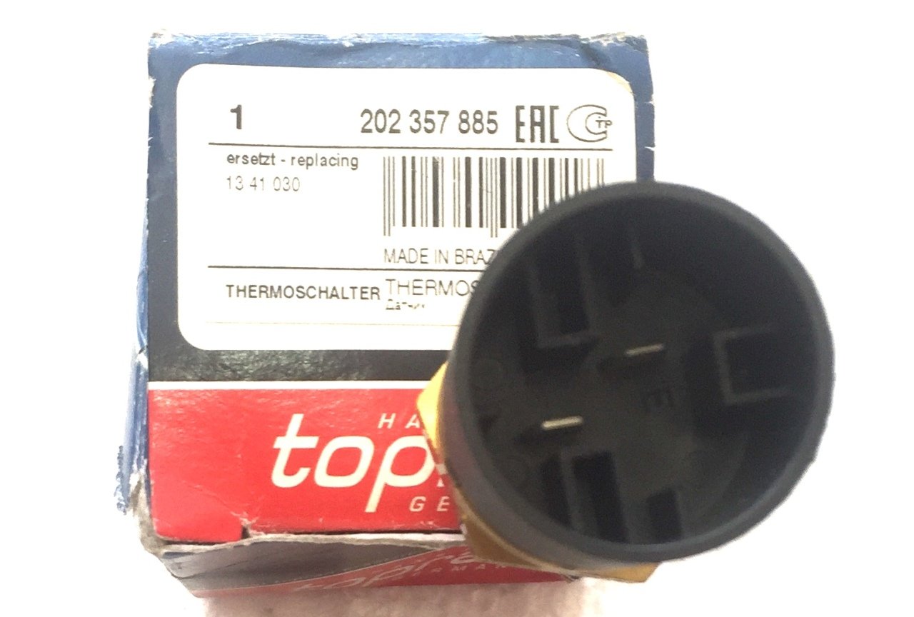 Opel Combo B Fan Muşürü 1.7 Dizel Motorlar