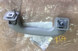 Chevrolet Cruze  Tavan Tutamağı Gm 9072231