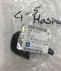Opel Vectra B Ön Tampon Far Su Fıskiye Memesi Sol Orjinal Gm